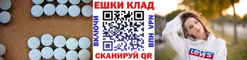 Купить где Боровск ЭКСТАЗИ DUBAI
