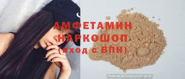 каннабис Володарск