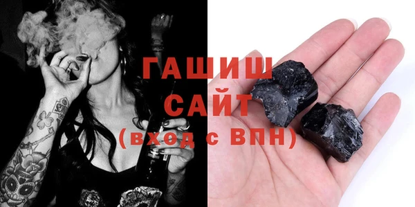 спиды Волосово