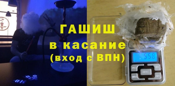 каннабис Володарск