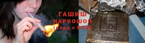 каннабис Володарск