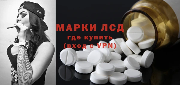 героин Вязьма