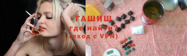 каннабис Володарск