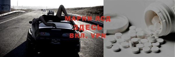 меф VHQ Вяземский