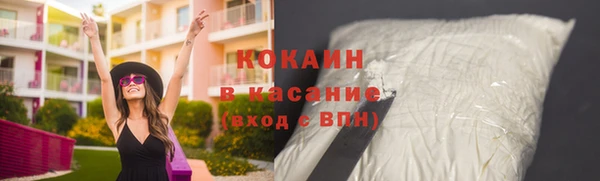 каннабис Володарск