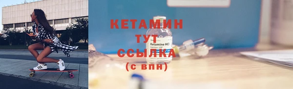 каннабис Вязники