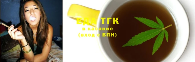 амфетамин Волоколамск
