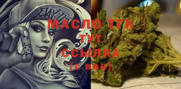 героин Вязьма