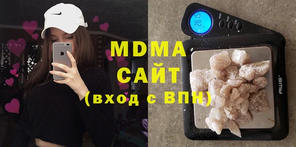 каннабис Вязники