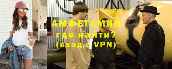 героин Вязьма
