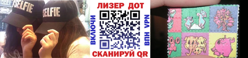 Купить  Боровск  Марки N-bome 1500мкг 